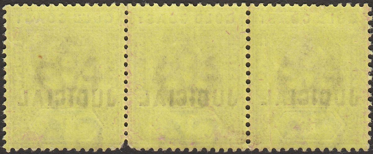 Gold Coast 1903 KEVII Revenue Judicial Opt 1sh Lilac + Grn on Yell x3 Mint BF15