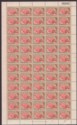 Gold Coast 1952-54 QEII Part Set to 6d in Full Sheets of 60 Mint with 7 sheets