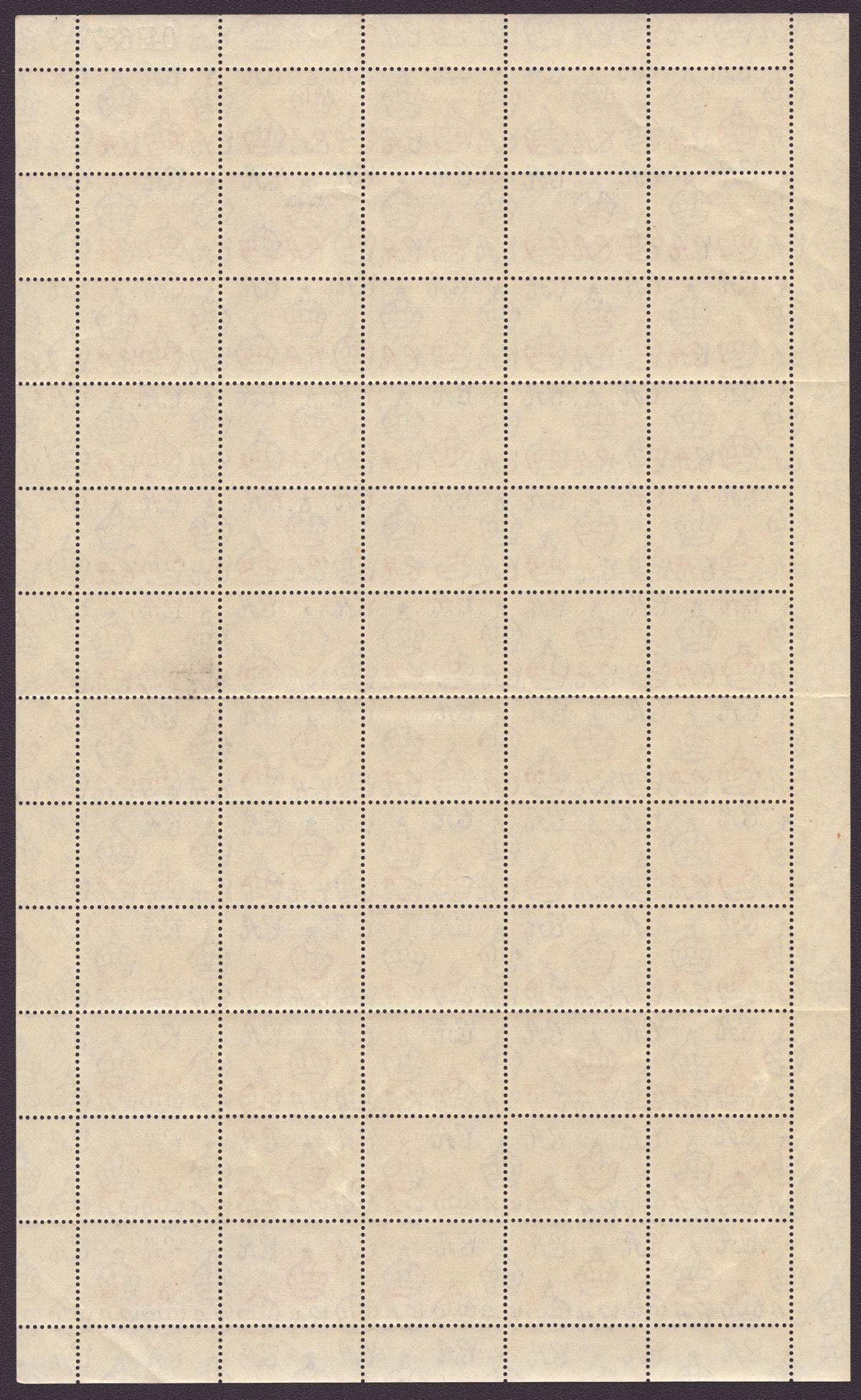 Gold Coast 1952-54 QEII Part Set to 6d in Full Sheets of 60 Mint with 7 sheets