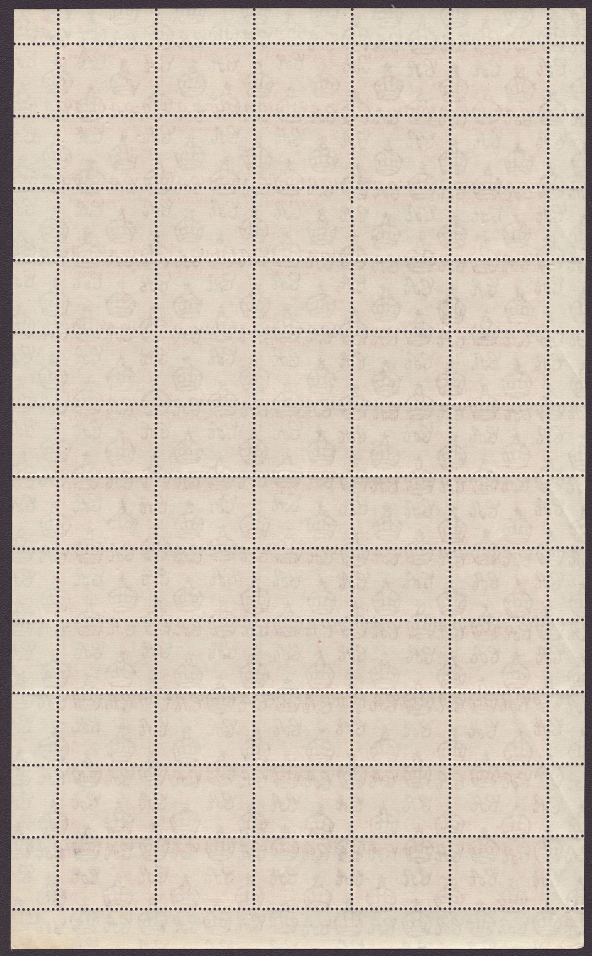 Gold Coast 1952-54 QEII Part Set to 6d in Full Sheets of 60 Mint with 7 sheets