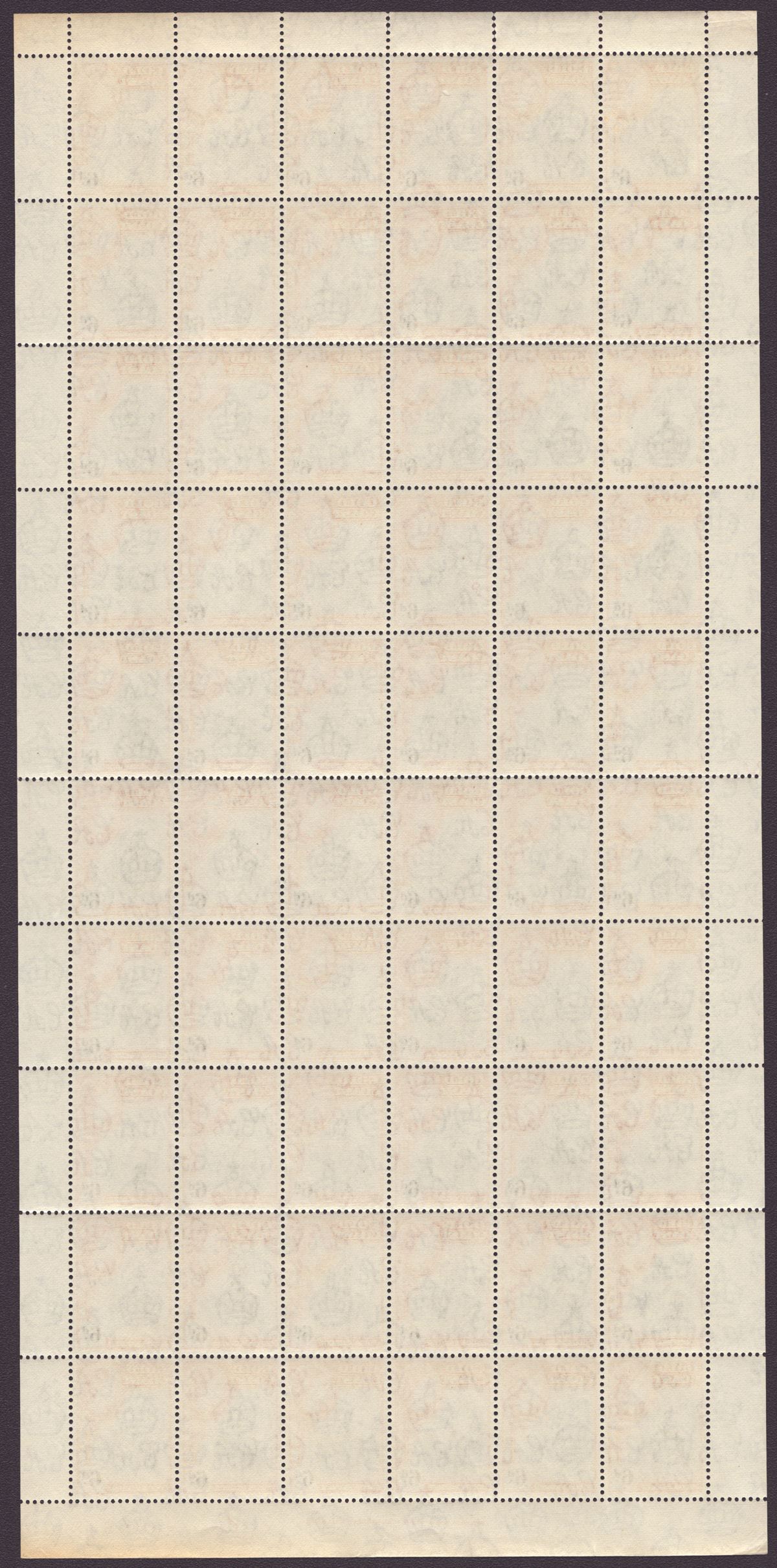 Gold Coast 1952-54 QEII Part Set to 6d in Full Sheets of 60 Mint with 7 sheets
