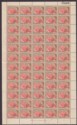 Gold Coast 1952 Queen Elizabeth II ½d Full Sheets of 60 Plate No Selection Mint