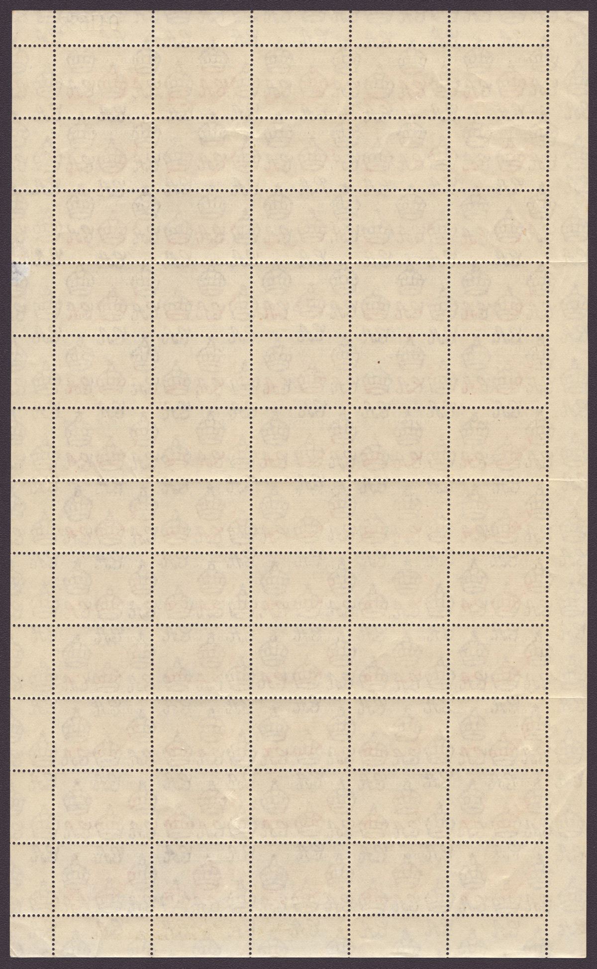 Gold Coast 1952 Queen Elizabeth II ½d Full Sheets of 60 Plate No Selection Mint