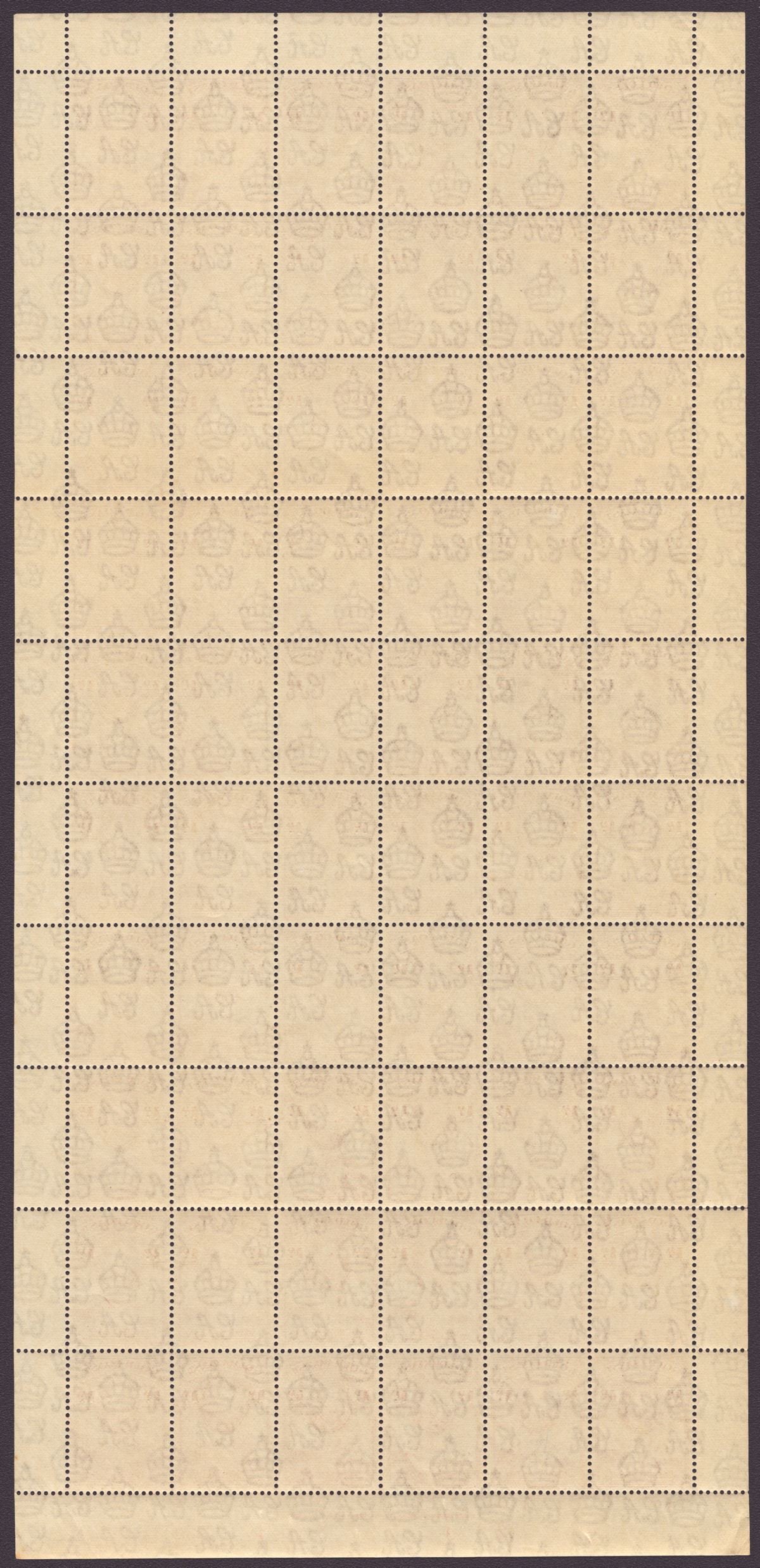 Gold Coast 1938 KGVI Christiansborg Pt Set to 9d Full Sheets of 60 Mint 6 sheets