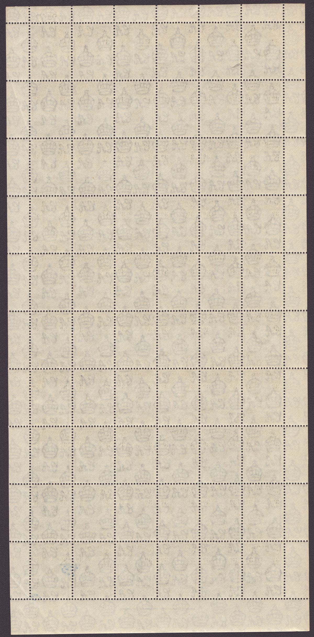 Gold Coast 1938 KGVI Christiansborg Pt Set to 9d Full Sheets of 60 Mint 6 sheets