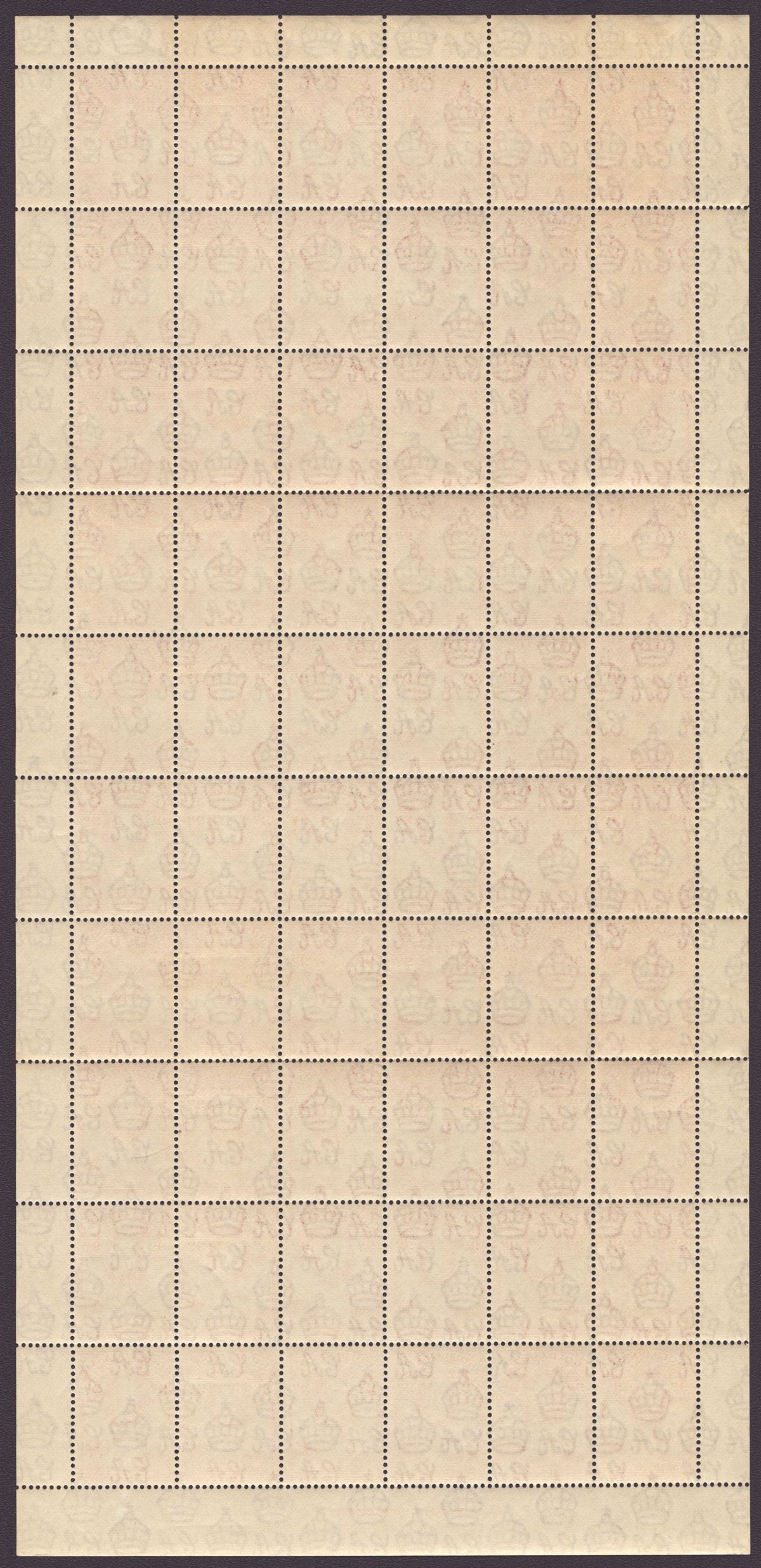 Gold Coast 1938 KGVI Christiansborg Pt Set to 9d Full Sheets of 60 Mint 6 sheets