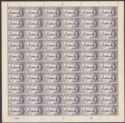 Gold Coast 1946 KGVI Victory 2d Plate 1B, 4d Plate 1 Full Sheet Mint SG133a-134a
