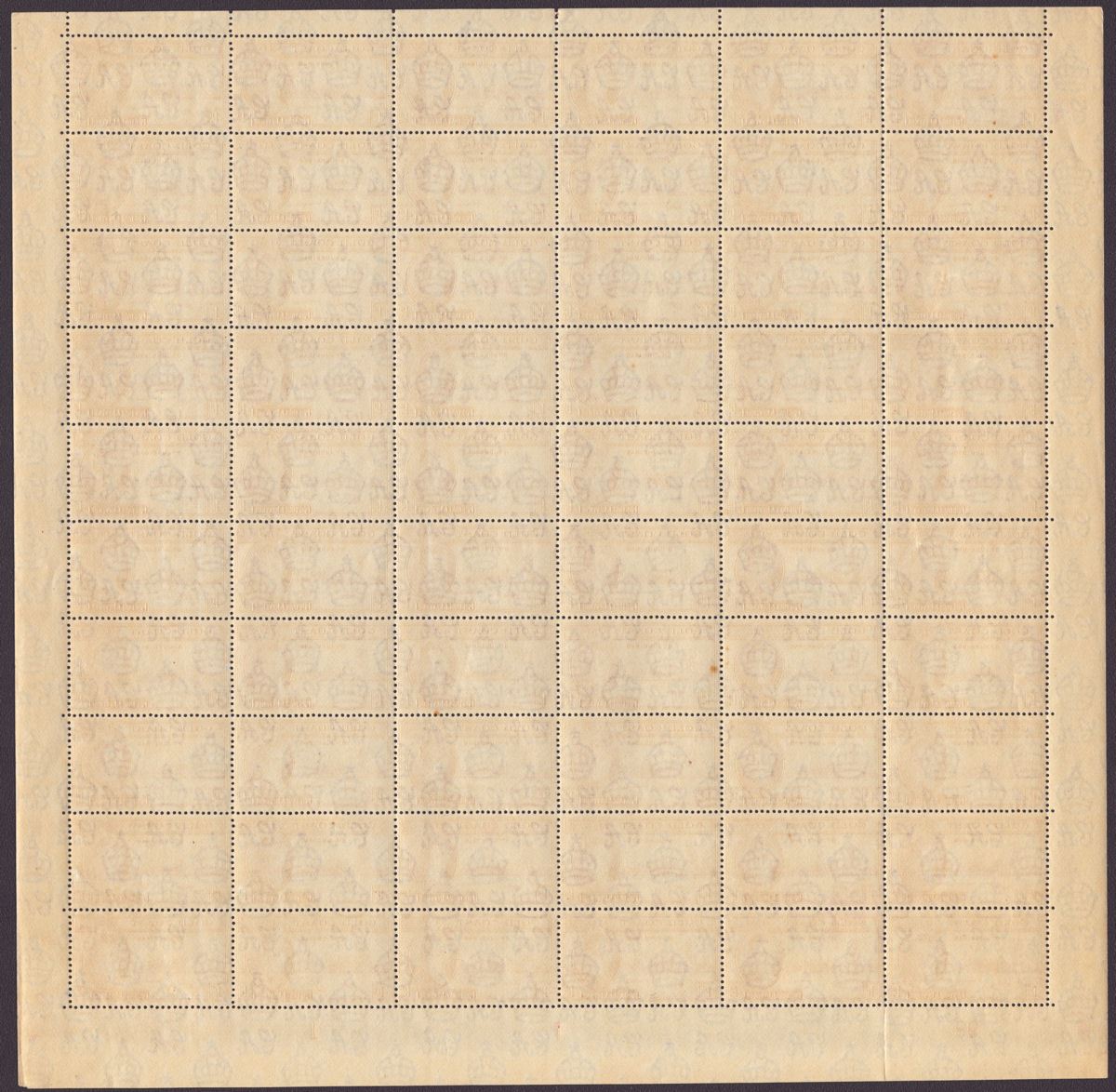 Gold Coast 1946 KGVI Victory 2d Plate 1B, 4d Plate 1 Full Sheet Mint SG133a-134a