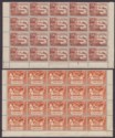 Gold Coast 1949 KGVI 75th Anniv of UPU Imprint Block Set Mint SG149-152 cat £80