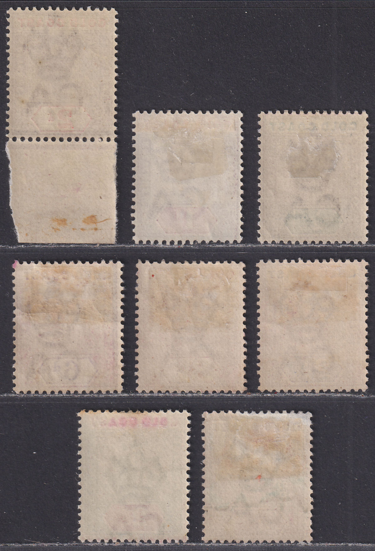 Gold Coast 1898 Queen Victoria Set to 2sh Mint / Unused SG26-32 cat £150