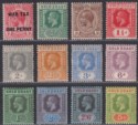 Click for more photos and details Gold Coast 1921-24 King George V Short Set to 5sh Mint SG86-98