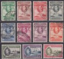 Click for more photos and details Gold Coast 1938-43 KGVI Christiansborg Part Set to 5sh Used