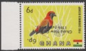 Click for more photos and details Ghana 1965 New Currency 6p on 6d Surcharge Inverted Mint SG385a