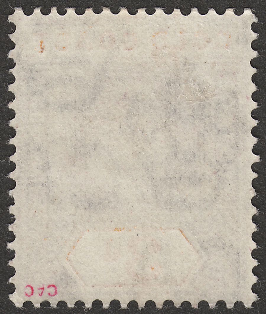 Gold Coast 1905 KEVII 3d Dull Purple and Orange Mint SG53