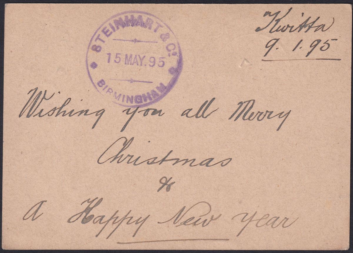Gold Coast 1895 QV ½d Green Postal Stat Postcard Used B32 QUITTAH - Cape Coast