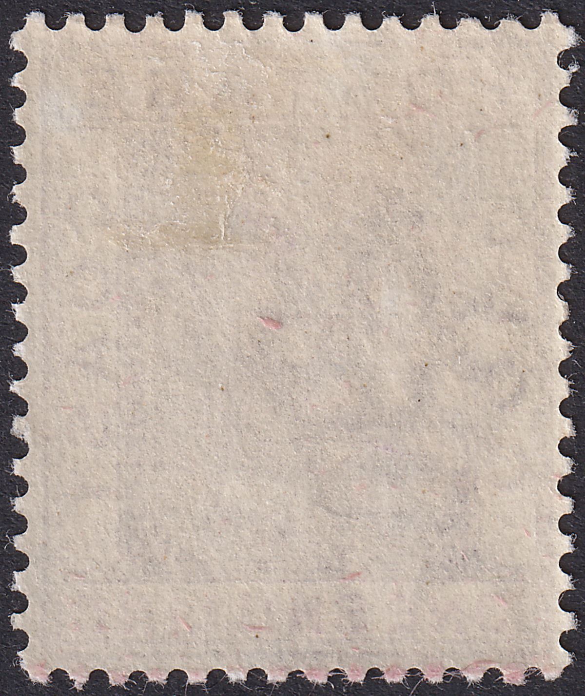 Gold Coast 1888 QV 1sh Violet Mint SG18 cat £50