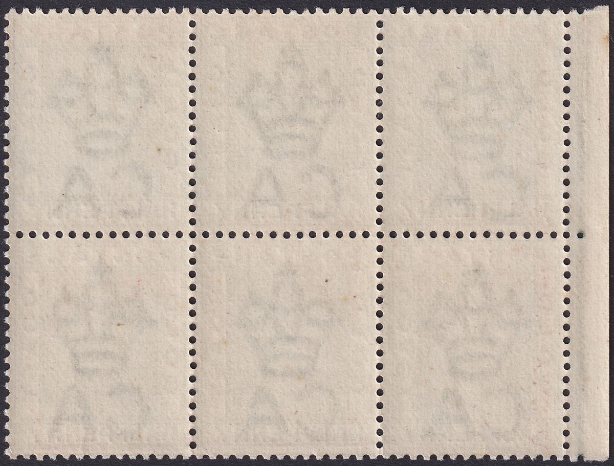 Gold Coast 1884 QV ½d Dull Green Marginal Block of 6 Mint SG11a cat £30