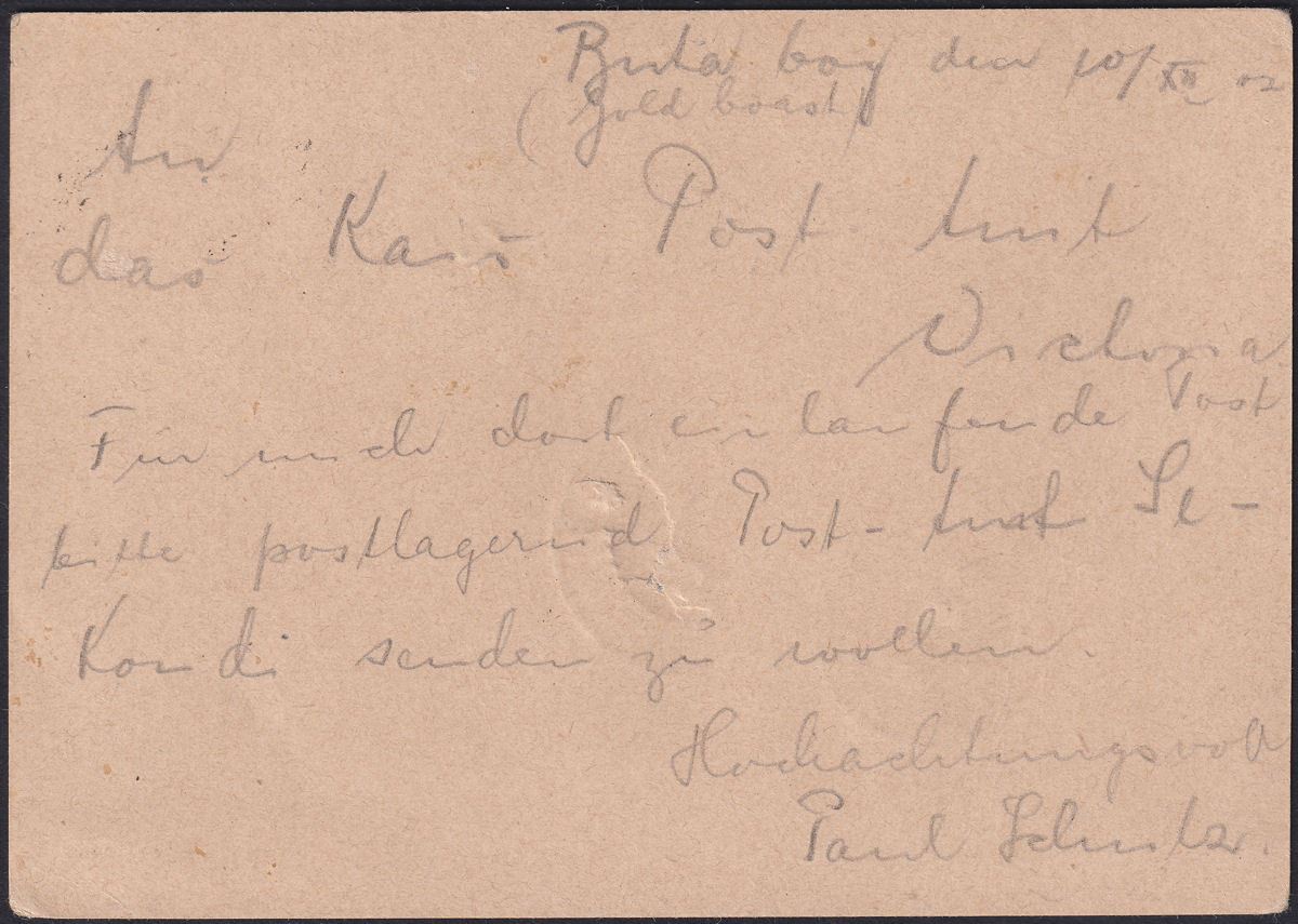 Gold Coast 1902 KEVII ½d Uprating QV ½d P Stat Postcard Used Axim to Cameroon