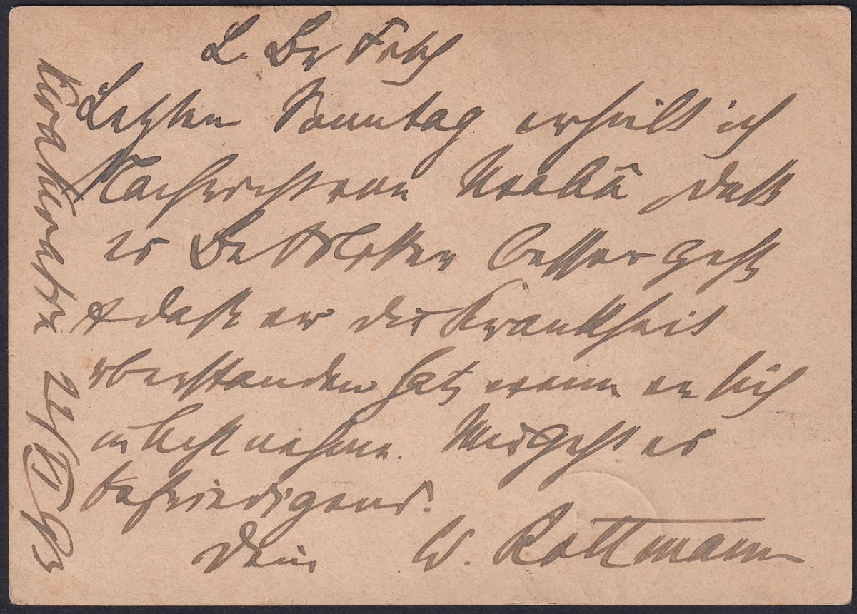 Gold Coast 1893 QV ½d Green Postal Stationery Postcard Accra to Aburi