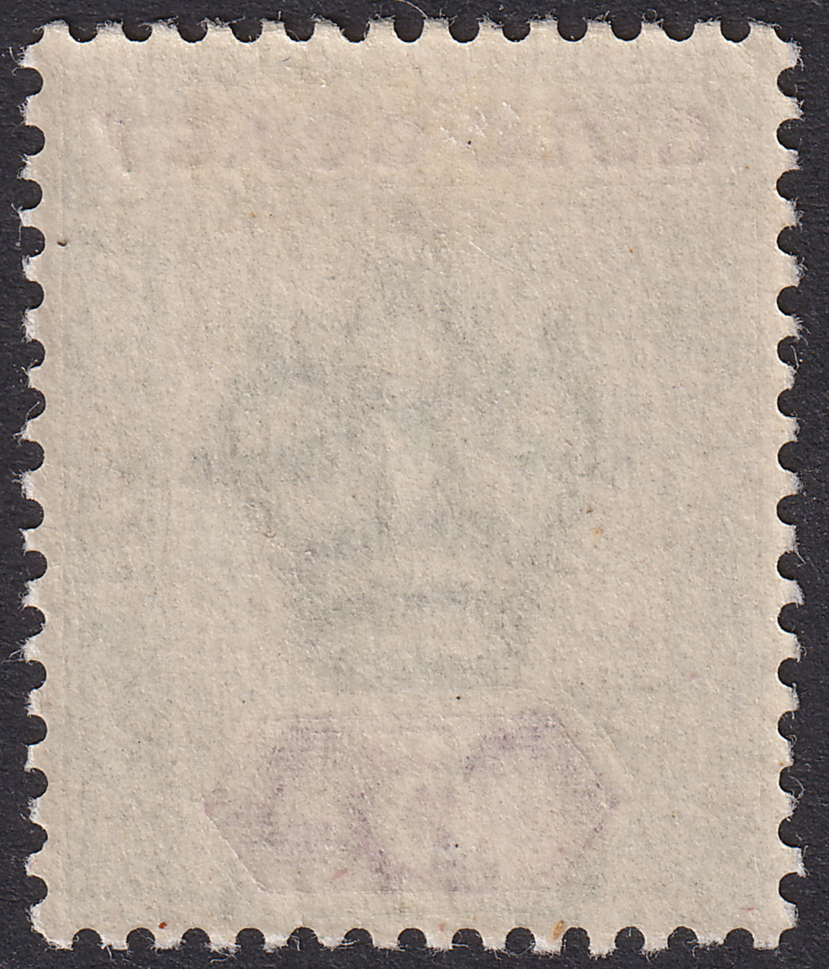 Gold Coast 1902 KEVII 5sh Green and Mauve Mint SG46 cat £80