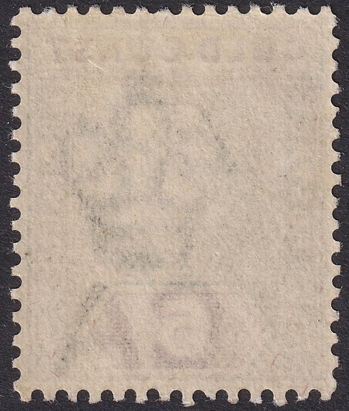 Gold Coast 1900 QV 5sh Green and Mauve Mint SG33 cat £110