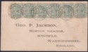 Gold Coast 1896 QV ½d Dull Green Strip of 6 Used SG11a on Cover to UK TONES