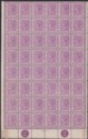 Gold Coast 1888 QV 1sh Bright Mauve Plate 2 Pt Sheet of 48 Mint SG18a cat £860+