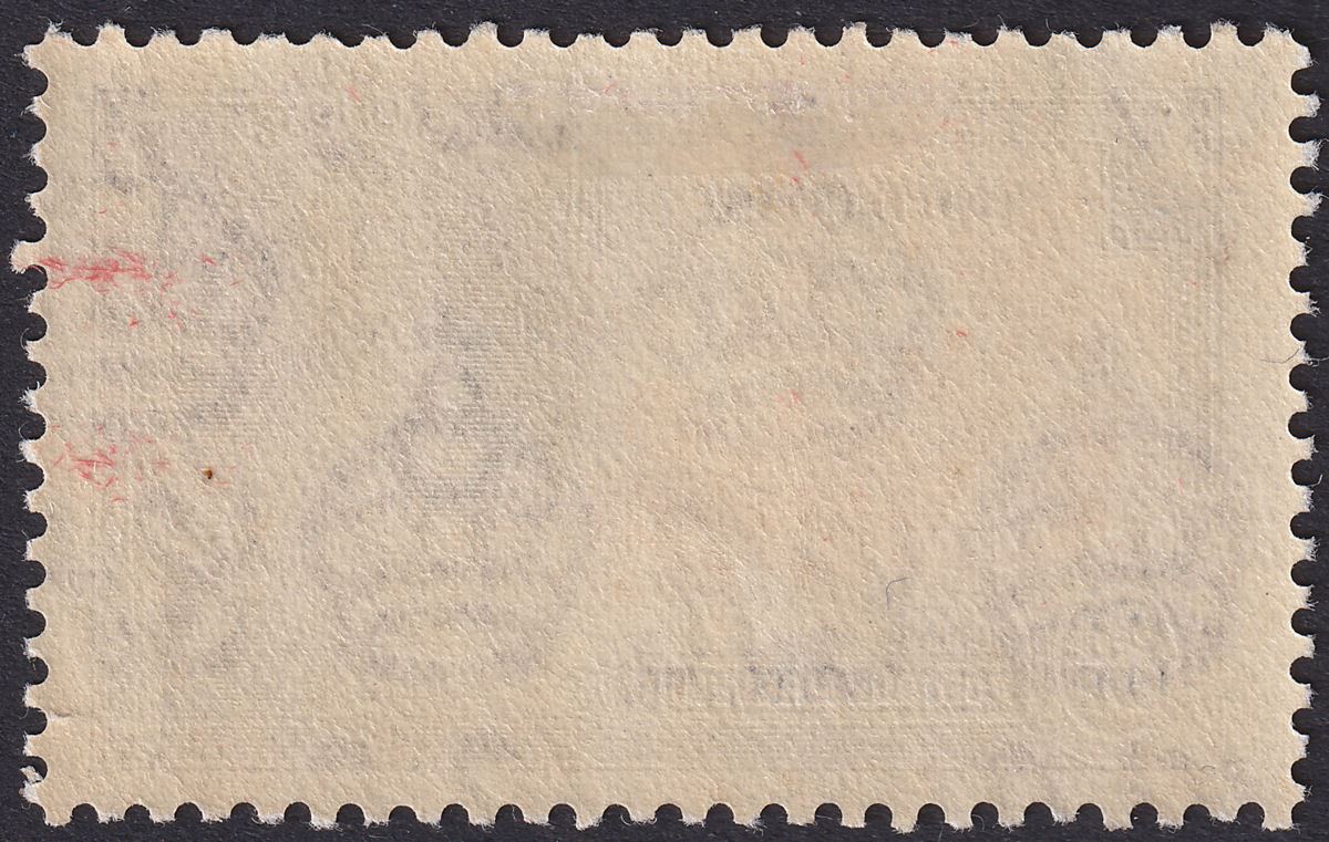 Gold Coast 1935 KGV Silver Jubilee 3d Variety Extra Flagstaff Mint SG114a c£170