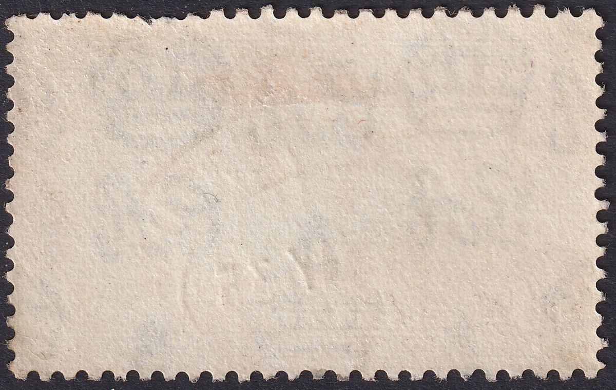 Gold Coast 1935 KGV Silver Jubilee 1d Variety Extra Flagstaff Used SG113a c£130