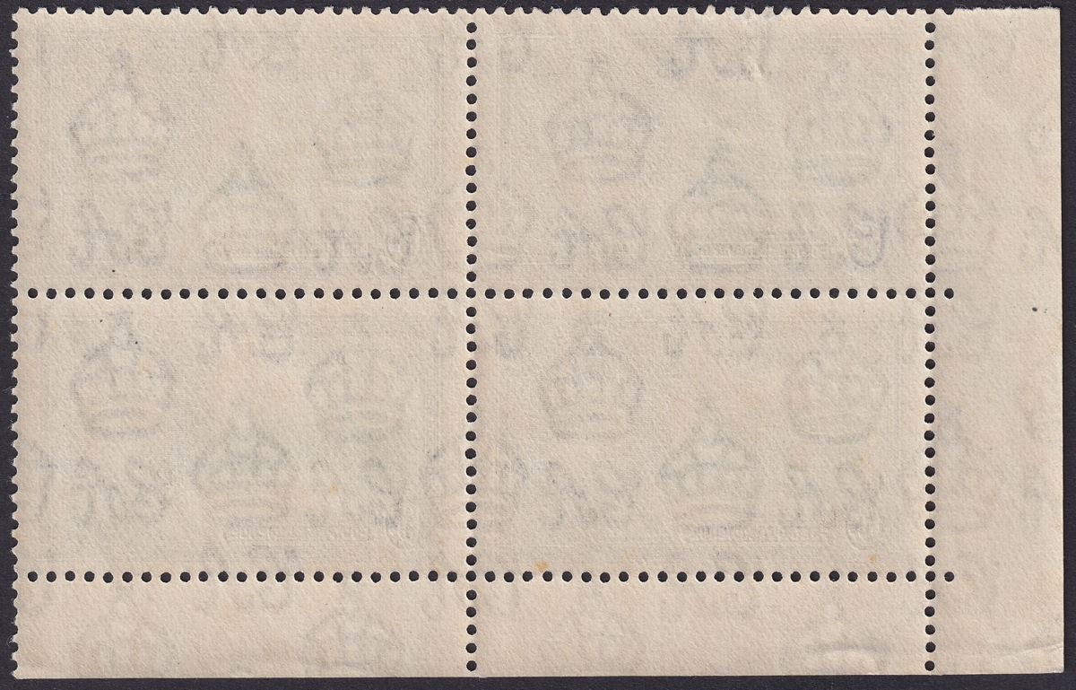 Gold Coast 1935 KGV Silver Jubilee 6d Variety Extra Flagstaff Mint SG115a c£250
