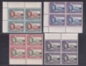 Gold Coast 1939-43 KGVI Christiansborg Castle Block Set Mint SG120a-132 cat £160