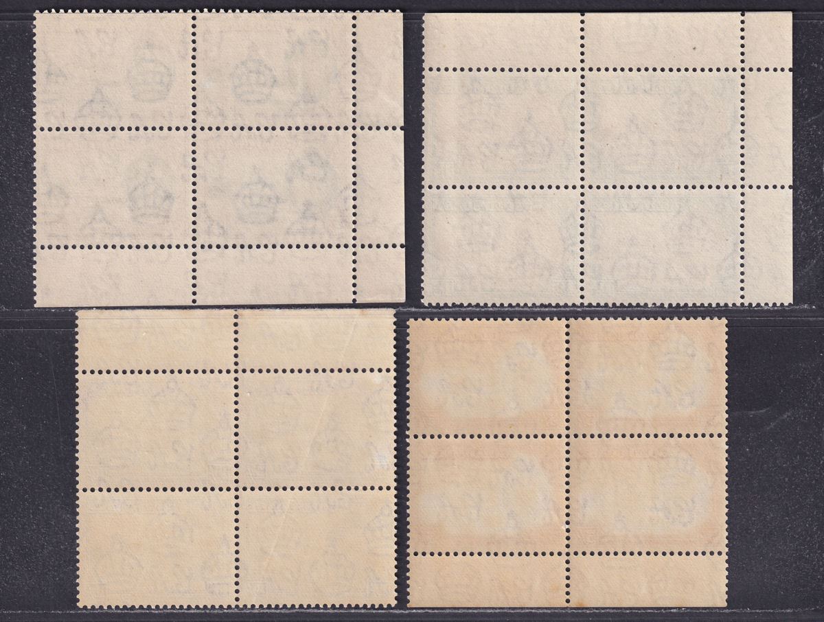 Gold Coast 1939-43 KGVI Christiansborg Castle Block Set Mint SG120a-132 cat £160