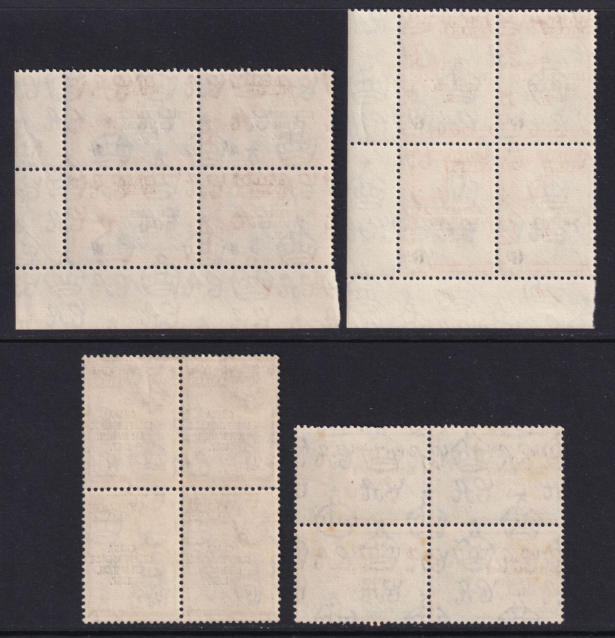 Ghana 1957 Independence Overprint Part Block Set to 10sh Mint