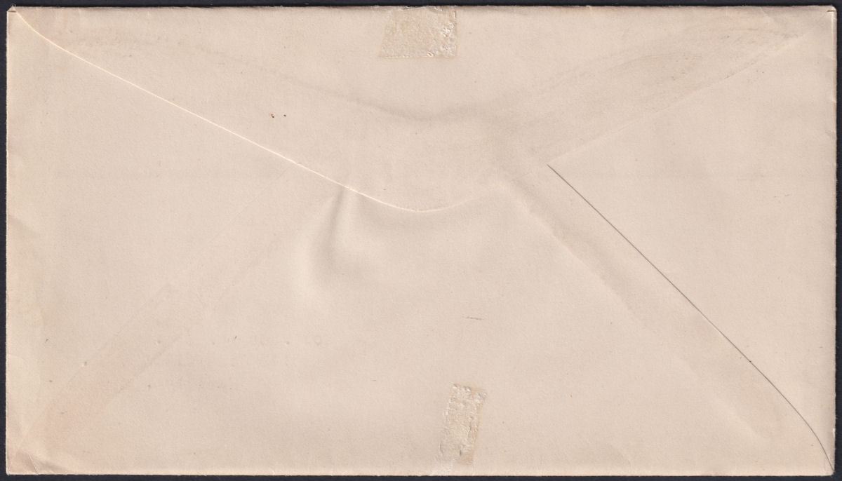 Gold Coast 1935 KGV Silver Jubilee 1d Used Cover SG113 DUNKWA 8th May postmark