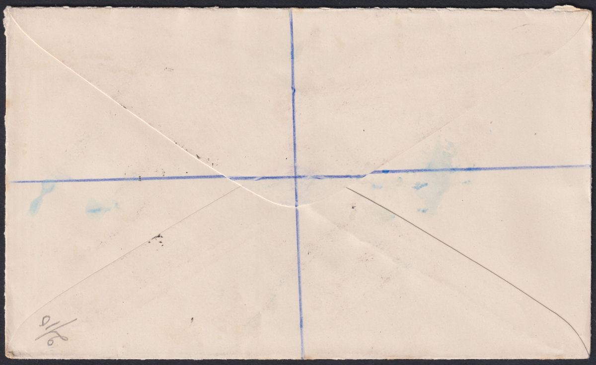 Gold Coast 1935 KGV Silver Jubilee Set Used on First Day Cover w Accra postmarks