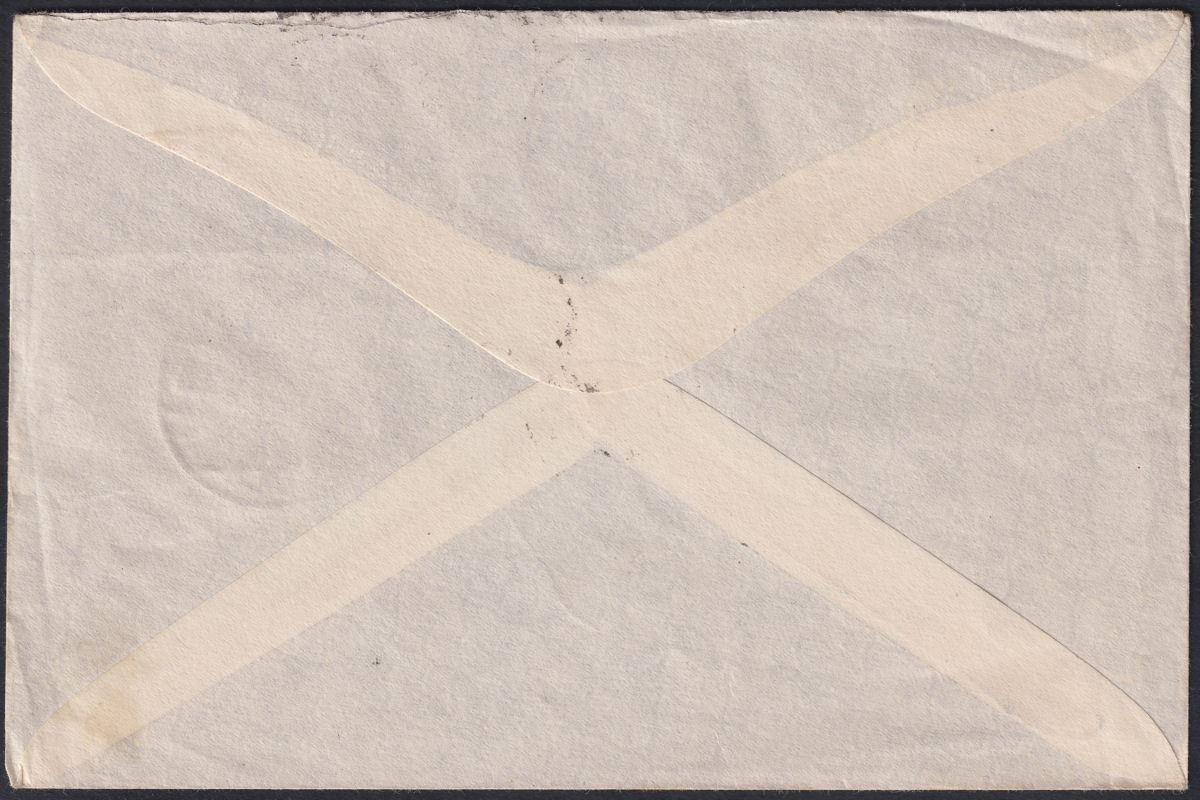 Gold Coast 1935 KGV Silver Jubilee Set Used on Cover w TAKORADI postmarks