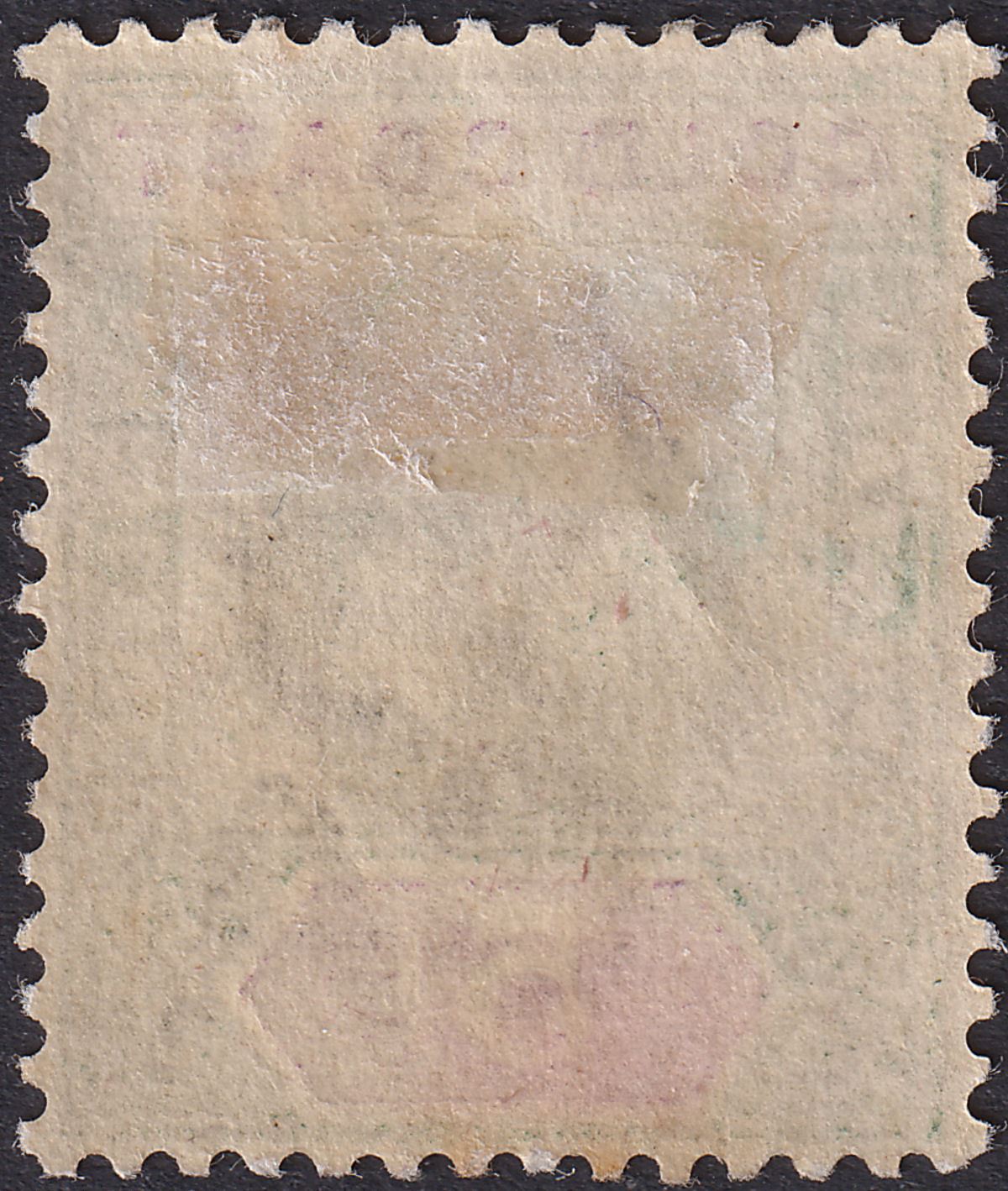 Gold Coast 1902 KEVII 5sh Green and Mauve Mint SG46 cat £80