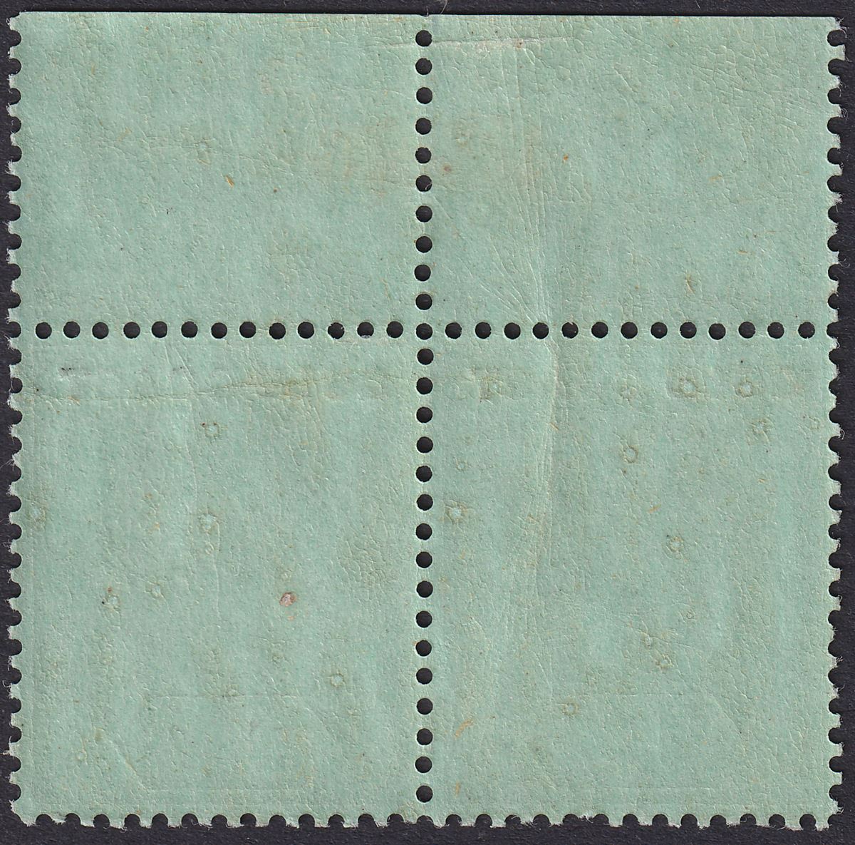 Gold Coast 1909 KEVII 1sh Black on Green Sheet Number Pair Mint SG65 cat £58