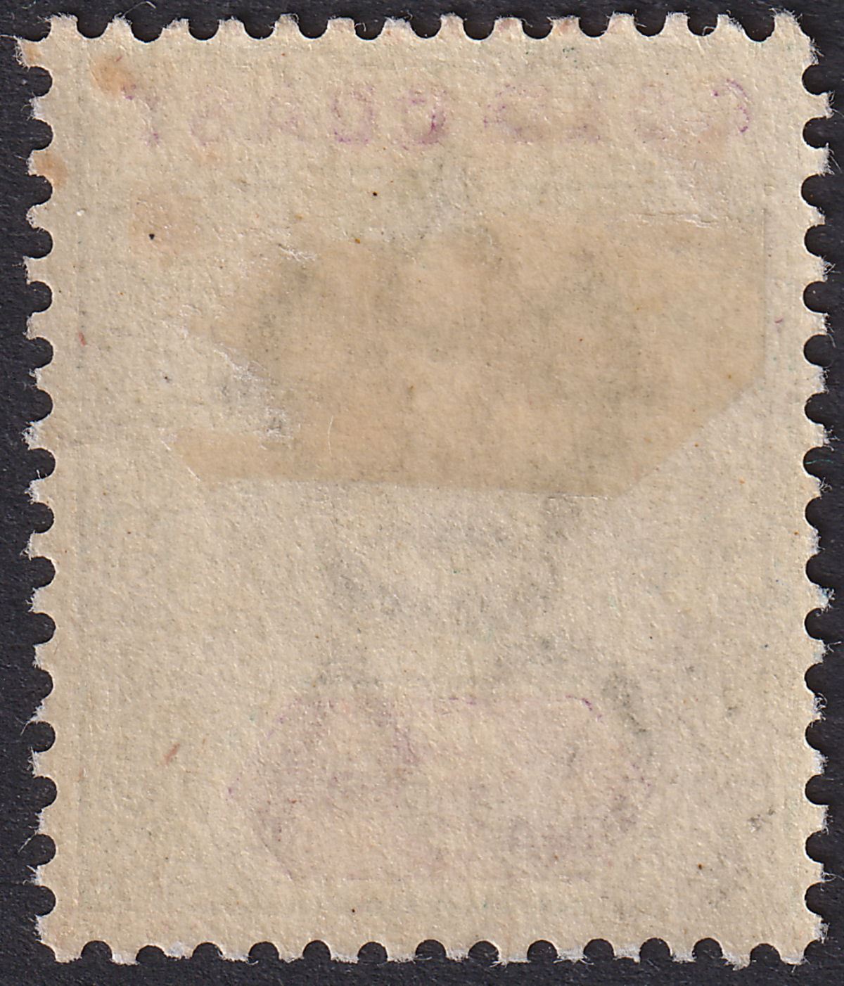 Gold Coast 1902 KEVII 5sh Green and Mauve Used* SG46 bogus postmark