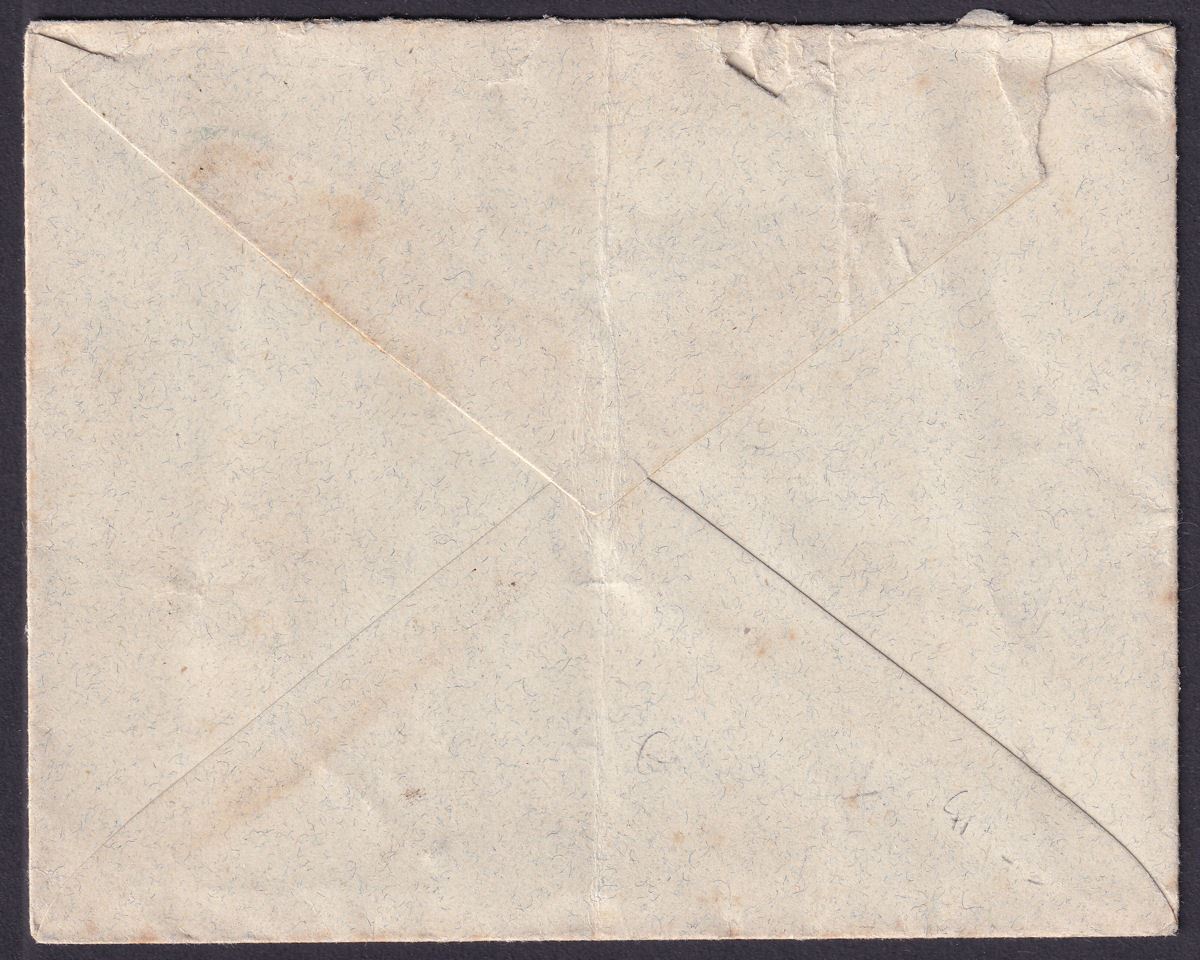 Gold Coast 1933 KGV 1d x4 Used on Cover Accra to Geneva, Switzerland