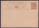 Click for more photos and details Gold Coast 1879 QV 1½d Brown on Buff Postal Stationery Postcard Unused