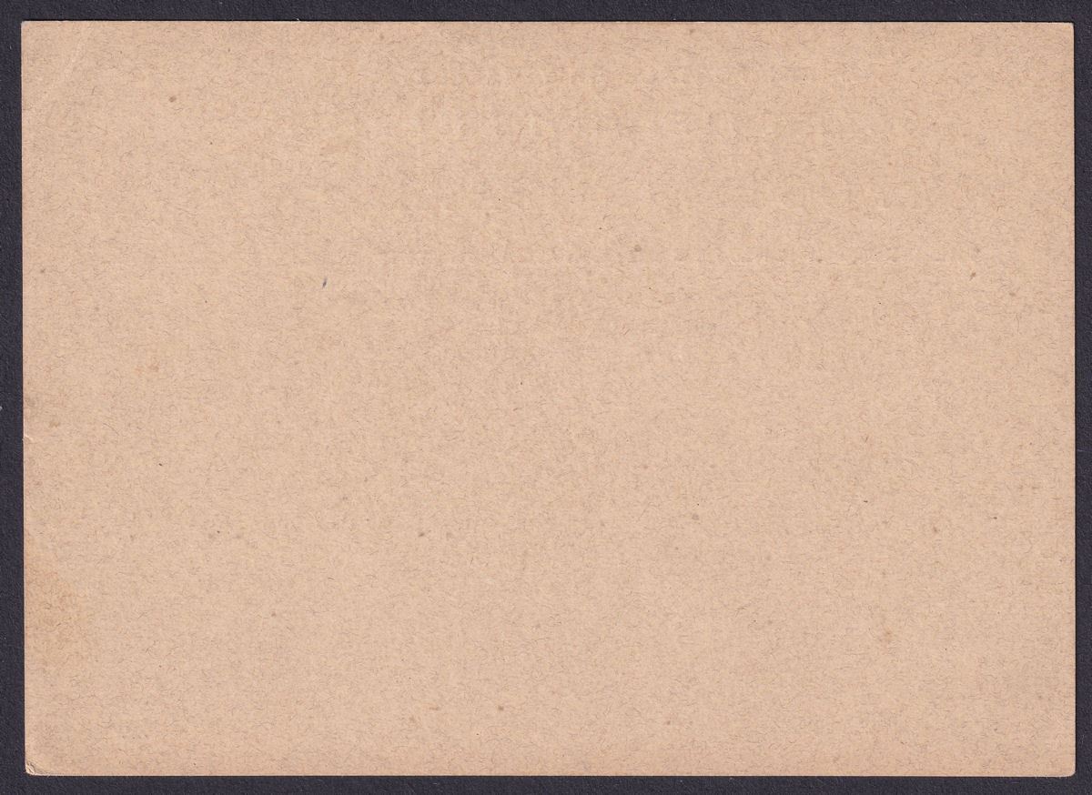 Gold Coast 1879 QV 1½d Brown on Buff Postal Stationery Postcard Unused