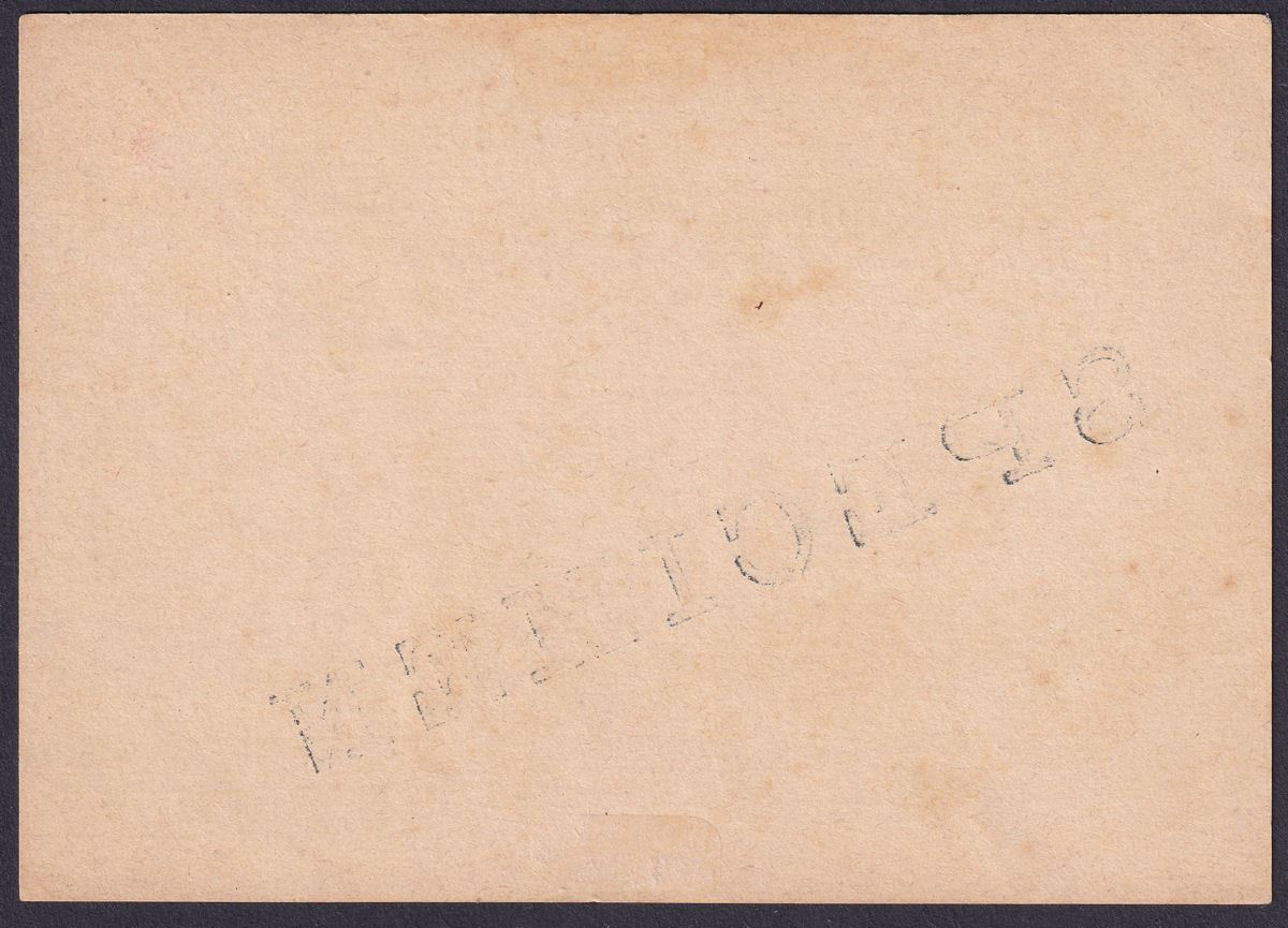 Gold Coast 1889 QV SPECIMEN Overprint ½d Postal Stationery Postcard Unused