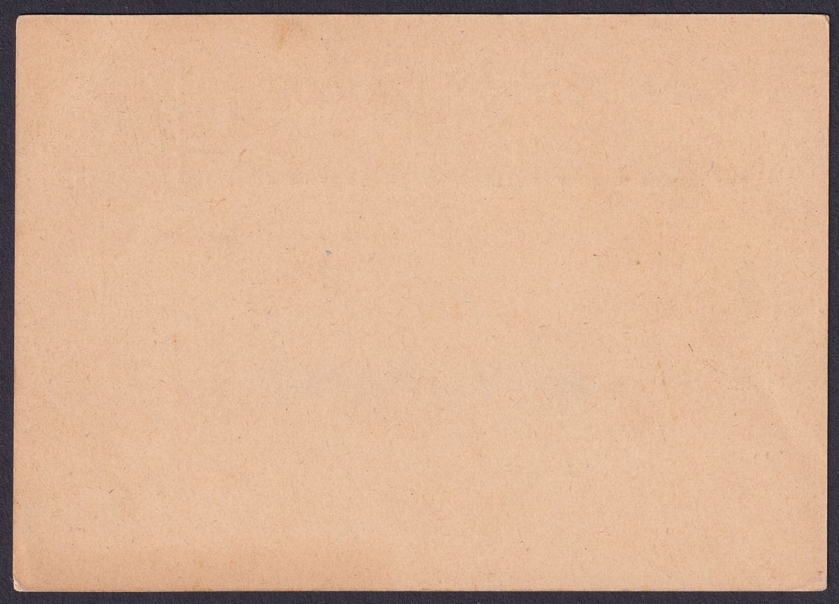 Gold Coast 1889 QV ½d Green Postal Stationery Postcard Unused