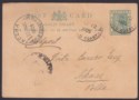 Click for more photos and details Gold Coast 1905 QV ½d Postal Stationery Postcard Used ACCRA to AKUSE
