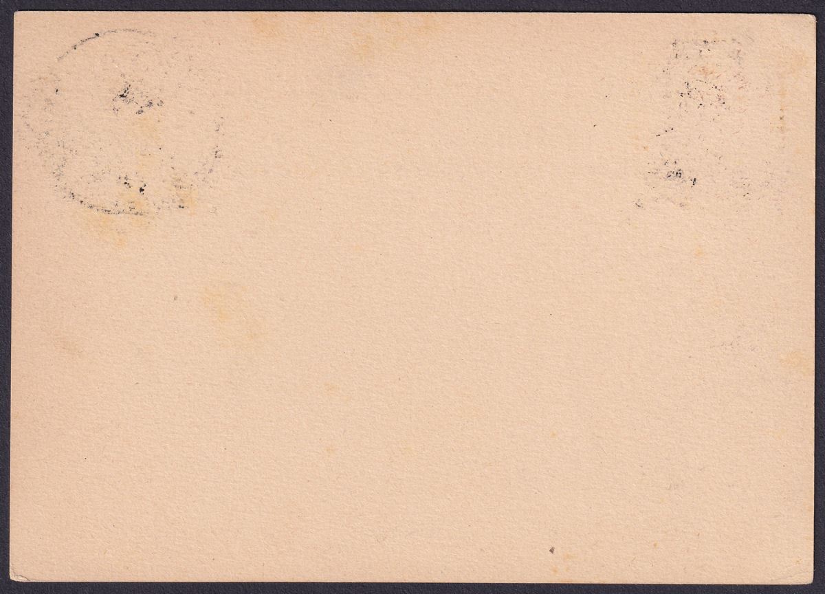 Gold Coast 1908 KEVII ½d on QV Unaddressed ½d Postal Stat Postcard Used KETA Pmk