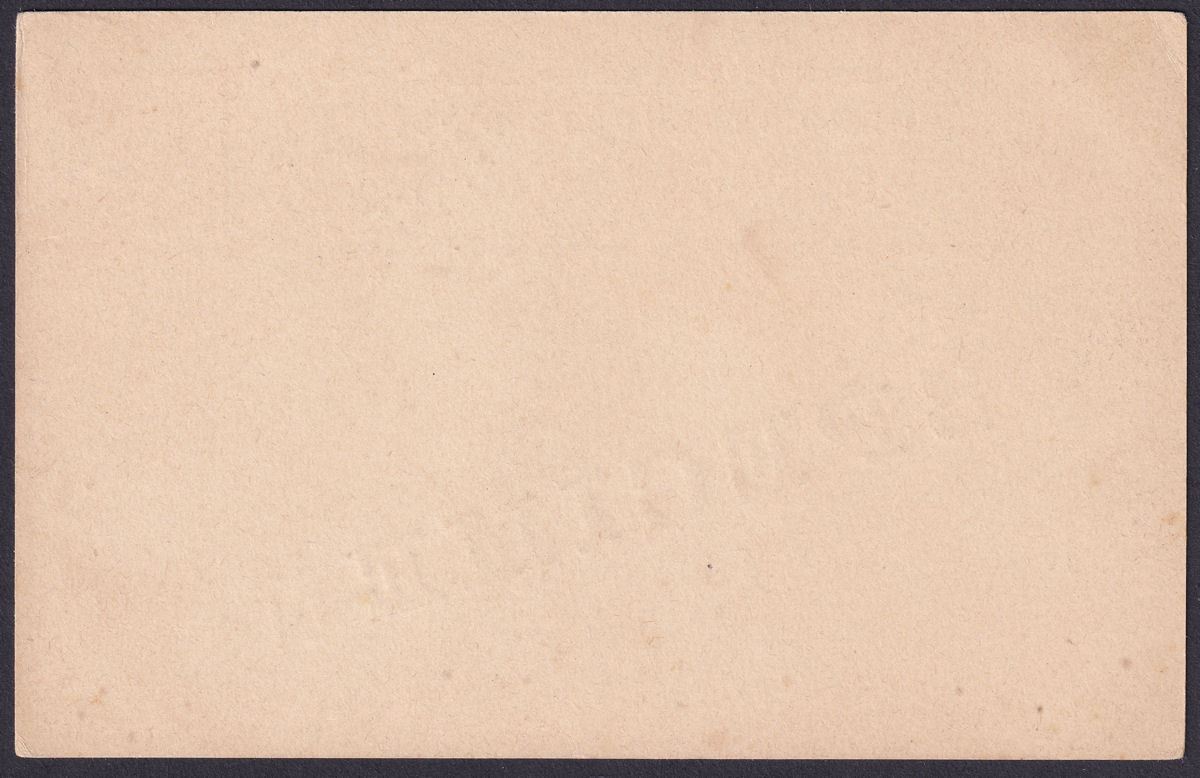 Gold Coast 1892 QV SPECIMEN Overprint 1d Red Postal Stationery Postcard Unused