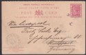 Click for more photos and details Gold Coast 1897 QV 1d Red Postal Stationery Reply Postcard Used ACCRA to Germany