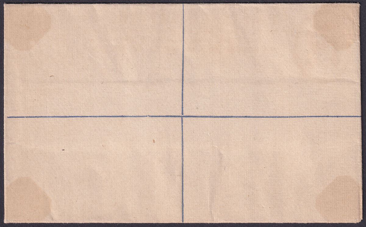 Gold Coast 1894 QV 2d Registered Postal Stationery Cover Unused Size F