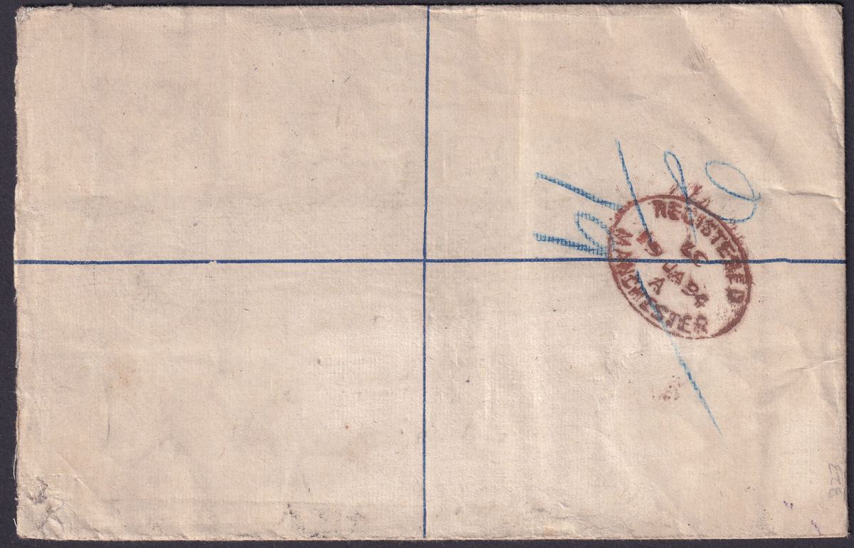 Gold Coast 1893 QV 2½d on 2d Registered Postal Stationery Cover Used ACCRA to UK